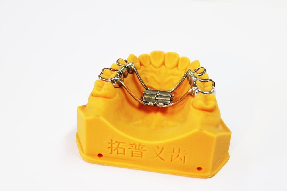 Rapid expander