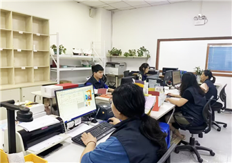 IMP&EXP Dept