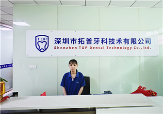 Front office