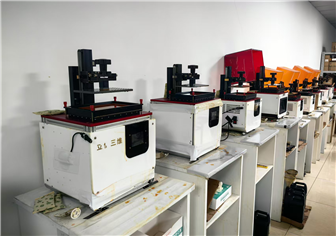 Digital 3D printing resin dental model center
